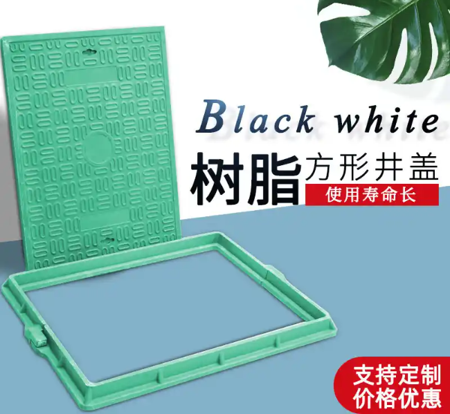 新昌树脂复合电力方井展示